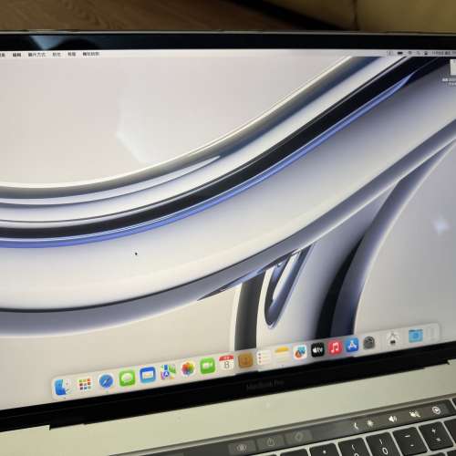 2019 Macbook Pro 16