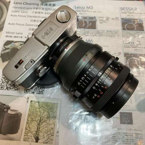 Hasselblad CF / V SLR Lens To Olympus Pen F Series Film Camera Mount Adaptor