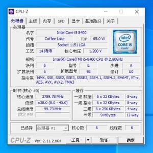 i5-8400 + ASUS ROG STRIX B360-H Gaming