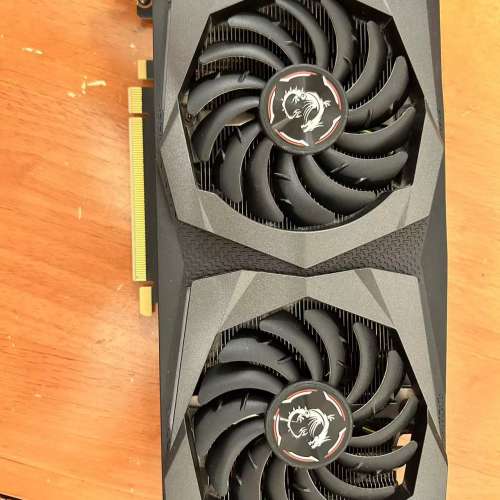 MSI GeForce GTX 1660 SUPER GAMING X