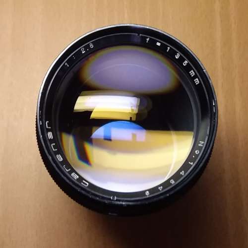 Carenar 135mm F2.8 (m42)