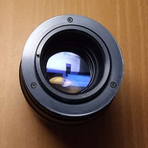 Carenar 135mm F2.8 (m42)