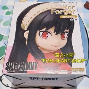 SPY x FAMILY 間諜家家酒 Yor Forger 約兒 佛傑 睡美人 日本 正版 景品 公仔 擺設 ...