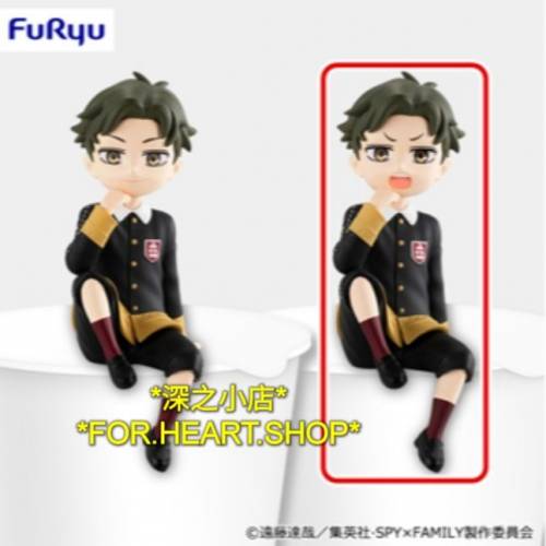 SPY x FAMILY 間諜家家酒 Damian Desmond 次子 達米安 戴斯蒙德 B款 日本 正版 景品...