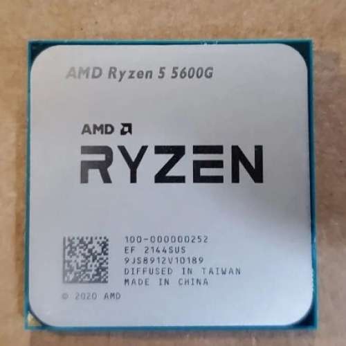 AMD Ryzen 5 5600G cpu 淨cpu 冇保