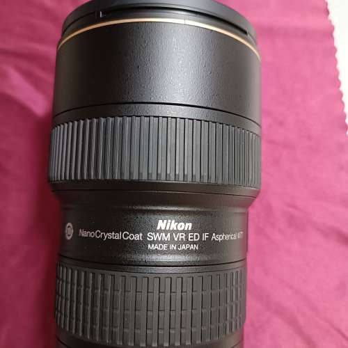 Nikon 16-35mm F4 Lens