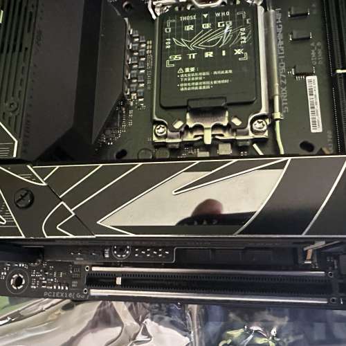 ROG STRIX Z790 - I GAMING WIFI
