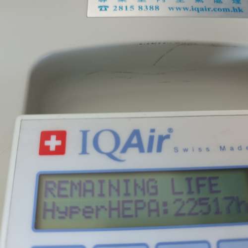 IQAIR 150
