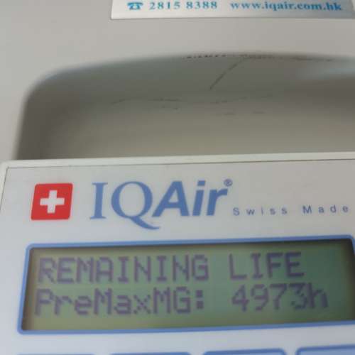 IQAIR 150