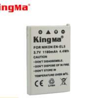 KINGMA EN-EL5 Lithium-Ion Battery 代用鋰電池 (3.7V，1180mAh)