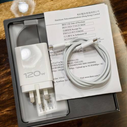 x100 pro 16+512gb 港行