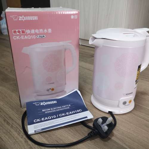 Zojirushi 象印 CK-EAQ10-PP 1.0公升 微電腦快速電熱水壺