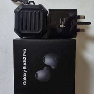 Samsung Galaxy Buds2 Pro