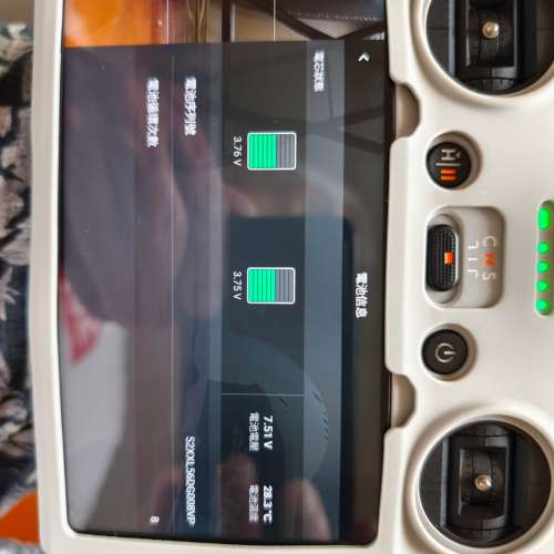 DJI mini3 fly more combo rc controller