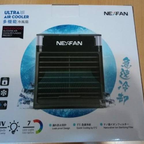 NEXFAN 小型多機能冷風扇 ３段風速