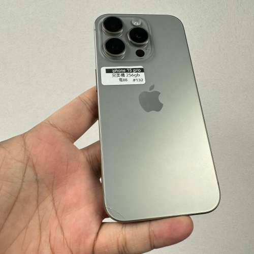 (快閃最平15pro,超多高質素Apple 靚機/Apple iPhone 15 Pro 15p  /原色🩶白色🤍藍...