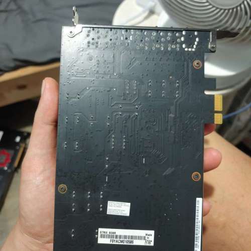 Asus STRIX SOAR 7.1 Sound Card