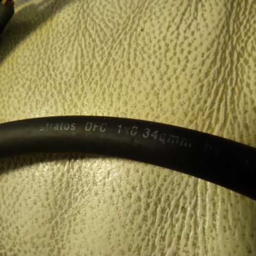 Sommer stratos 1M 旗艦訊號線