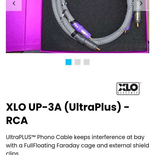 XLO Electric - Ultra Plus Phono 1.5M Cable 70%新