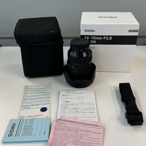 Sigma 24-70mm F2.8 DG DN Art Sony E Mount