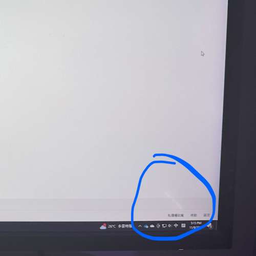 ASUS MG279 IPS 2k 144 注意有光斑