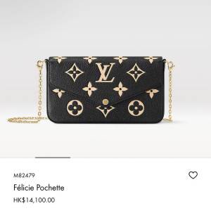 Lv 全新100% Felicie Pochette三合一套裝袋，購自芬蘭LV專門店 $11980