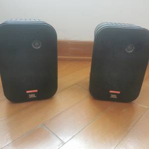 Jbl Control 1x