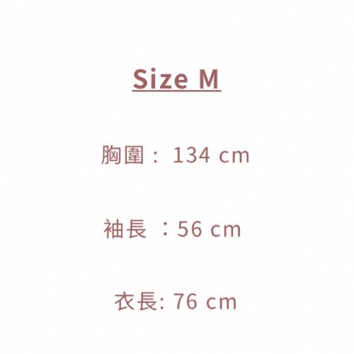 British Berry Eevee. Co 麻質隨性風襯衫 (原價$408)