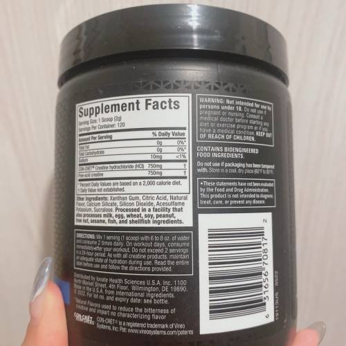 MuscleTech 肌酸 原味 240g