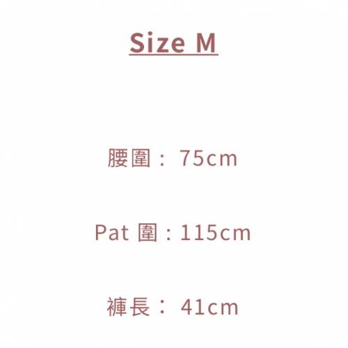 British Berry Eevee. Co 軟薄麻質短褲(原價$398)