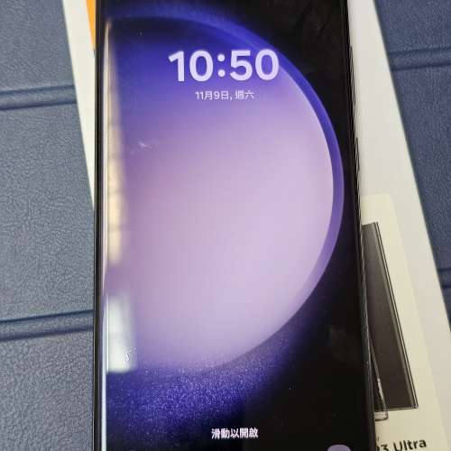 Samsung S23 ultra 國際版98新雙咭 (12+256)