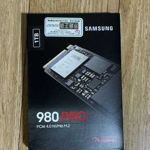 Samsung 980 Pro 1TB NVMe M.2