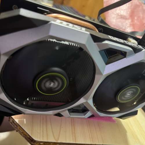 MSI GTX 1660 Ventus 6GD5