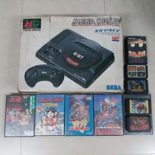 16 Bit Sega Mega Drive & Games