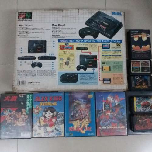 16 Bit Sega Mega Drive & Games