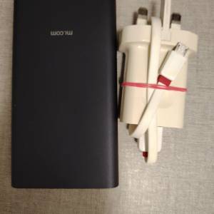 可正常使用的充電寶及充電線