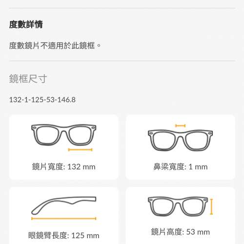 SMITH太陽眼鏡oakley adidas nike sunglasses