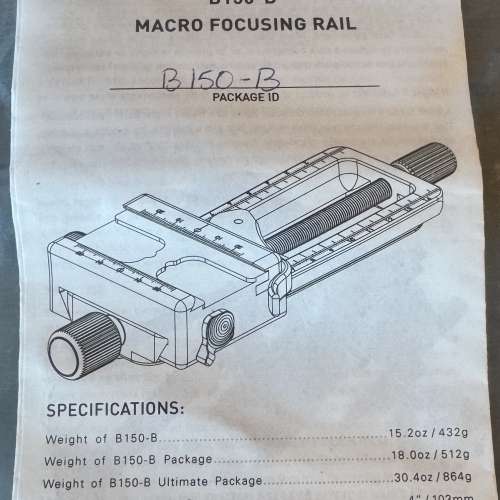 RRS B150-B Macro Focusing Rail