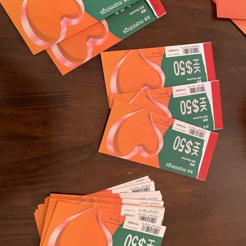 $50 萬寧現金券 955折