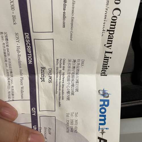 Sony nw-zx300 Romi mod