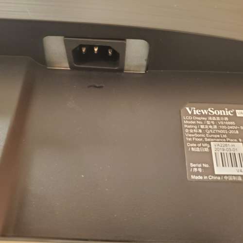 VIEWSONIC 22" MONITOR DISPLAY $99