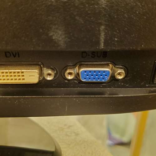 HP 22" MONITOR DISPLAY $99