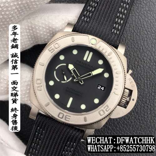 Panerai Luminor 1950 Submersible PAM984 47mm