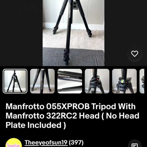 Manfrotto 322RC2 + 055XPROB