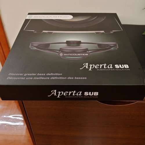 ISOAcoustics Aperta SUB 超低音化震架