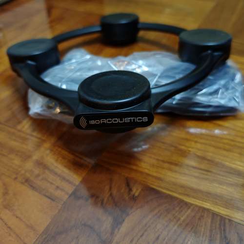 ISOAcoustics Aperta SUB 超低音化震架