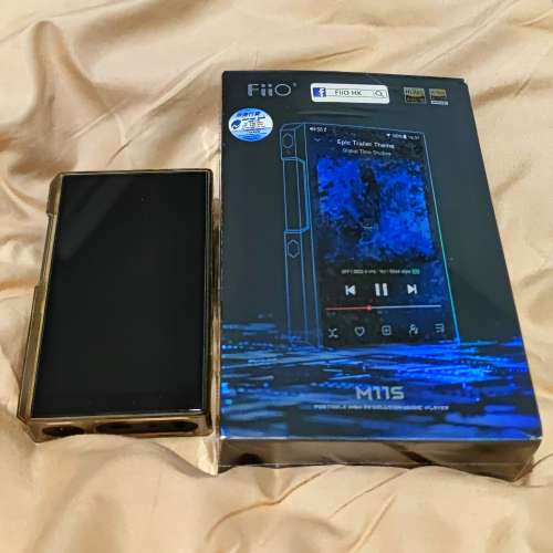 Fiio M11s