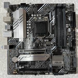 ASUS PRIME B560M