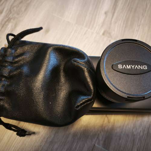 Samyang 7.5mm M43 fisheye MFT
