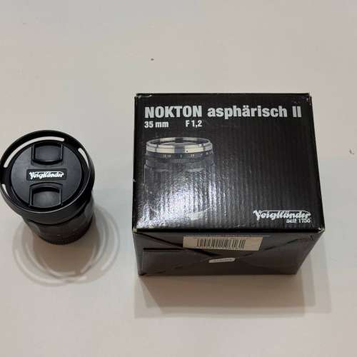 Voigtlander Nokton 35mm F1.2 ASPH II with hood